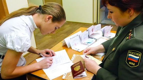 прописка в Лабытнанги